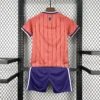 Kit Enfant Écosse 2026/2027 — dos