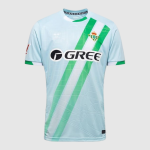 Maillot Real Betis Extérieur 2025/26 — Homme