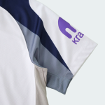 Maillot Tottenham Domicile 25/26 Homme