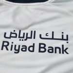Maillot Al-Hilal Extérieur Édition Joueur 26/27