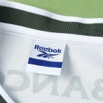 Maillot Sporting CP Rétro Domicile 2002/03