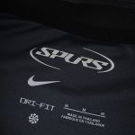 Maillot Tottenham Extérieur 25/26 Homme