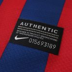 Maillot FC Barcelone Rétro Domicile 2011/12