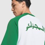 Maillot Algeria Raglan Blanc 26/27