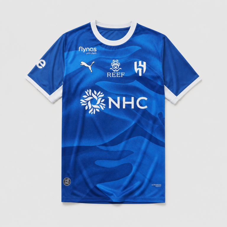 Maillot Al-Hilal Domicile 26/27 Homme