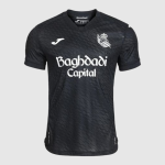 Maillot Real Sociedad Extérieur 2026/27 — Homme