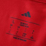 Maillot Ajax Domicile 25/26 Homme