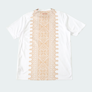 Maillot Maroc Extérieur 2026/27 — Homme