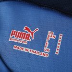 Maillot Italie Rétro Domicile 2006