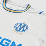 Maillot Olympique Marseille Domicile 2026/27 — Homme