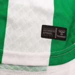 Maillot Real Betis Domicile 2026/27 — Homme
