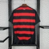 Maillot Flamengo Domicile 2025/2026 — dos Maillot Flamengo Domicile 2025/2026 — dos