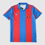 Maillot FC Barcelone Rétro Domicile 1889/90