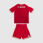 Kit Maillot Bayern Munich Domicile 26/27 Enfant