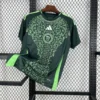 Maillot Algérie Extérieur 2024/2025 — devant