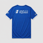 Maillot Al-Hilal Domicile Édition Joueur 26/27
