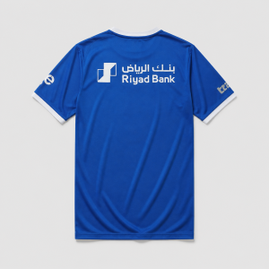 Maillot Al-Hilal Domicile Édition Joueur 26/27