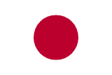 Kit Enfant Japon Blanc 2026/2027