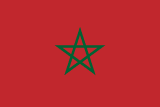 Maillots Maroc Kit Enfant Maroc Extérieur 2026/2027