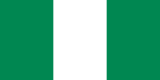 Maillot Nigeria Domicile 2026/2027
