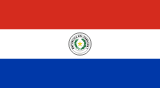 Maillot Paraguay Domicile 2026/2027