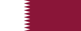 Maillots Qatar Kit Enfant Qatar Domicile 2026/2027