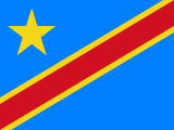 Maillots RD Congo Maillot RD Congo Domicile 2026/2027