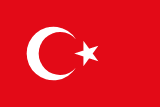 Maillots Turquie Maillot Turquie Domicile 2026/2027