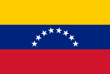 Kit Enfant Venezuela Domicile 2026/2027