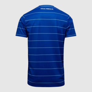 Maillot Dinamo Zagreb Domicile 25/26 Homme