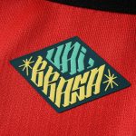 Maillot Brésil Extérieur Édition Spéciale — Homme