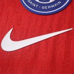 Maillot PSG Domicile 2026/27 — Édition Joueur