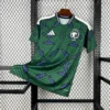 Maillot Arabie Saoudite Domicile 2026/2027 — devant
