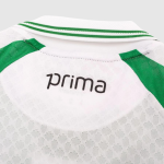 Maillot Real Betis Domicile Édition Joueur 2026/27