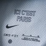 Kit Maillot PSG Domicile 2025/26 — Enfant