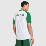 Maillot Algeria Raglan Blanc 26/27