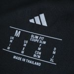 Kit Maillot Inter Miami Extérieur 25/26 Enfant