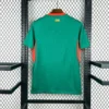 Maillot Sénégal Extérieur 2026/2027 — dos Maillot Sénégal Extérieur 2026/2027 — dos