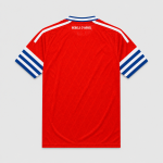 Maillot Espanyol Extérieur 26/27 Homme