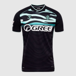 Maillot Real Betis Troisième 2025/26 — Homme