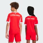 Kit Maillot Bayern Munich Domicile 25/26 Enfant