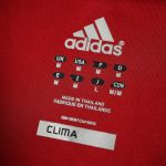 Maillot Espagne Rétro Domicile 2012