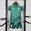Kit Enfant Allemagne Gardien 2026/2027 — devant Kit Enfant Allemagne Gardien 2026/2027 — devant
