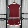 Kit Enfant Qatar Domicile 2026/2027 — dos Kit Enfant Qatar Domicile 2026/2027 — dos