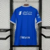 Maillot Al-Hilal Domicile 2026/2027 — dos Maillot Al-Hilal Domicile 2026/2027 — dos