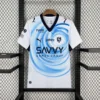 Maillot Al-Hilal Extérieur 2026/2027 — devant
