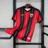 Maillot Botafogo Extérieur 2026/2027 — devant