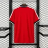 Maillot FC Séville Extérieur 2026/2027 — dos