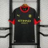Maillot Gérone Extérieur 2026/2027 — devant