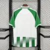 Maillot Real Betis Domicile 2026/2027 — dos
